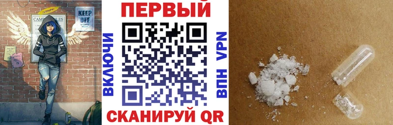 цена Кирсанов АМФ Premium