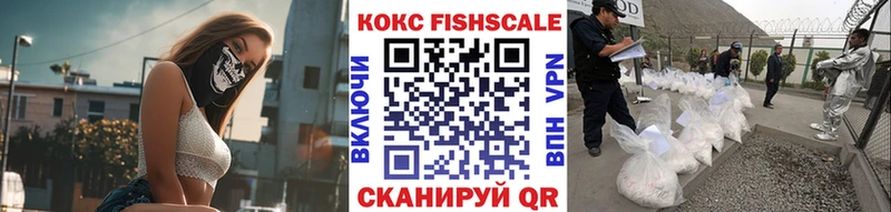 Cocaine Эквадор  Кирсанов 