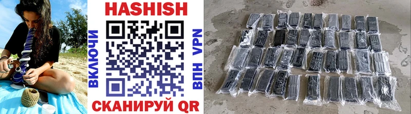ГАШ VHQ  Кирсанов 