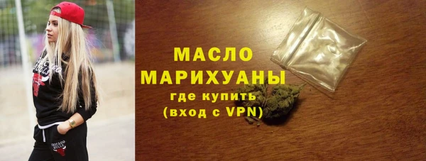 а пвп мука Карпинск