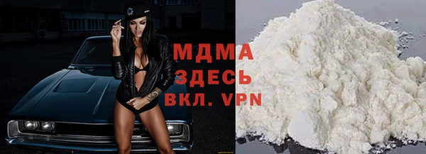 а пвп мука Карпинск