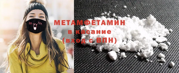 MESCALINE Каменск-Шахтинский