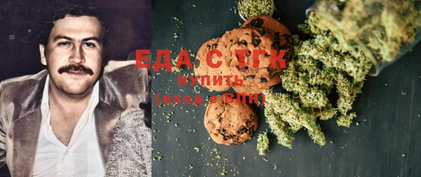 MDMA Premium VHQ Инсар