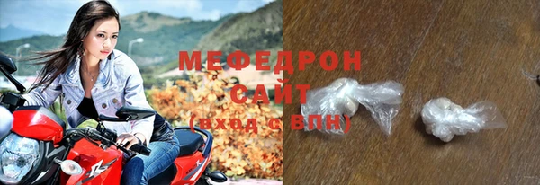 бутират Касимов