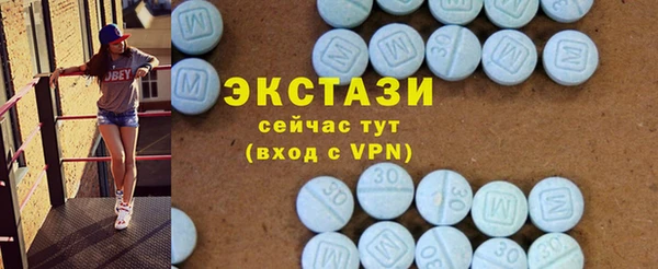 герыч Каменка