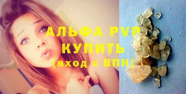 бутират Касимов