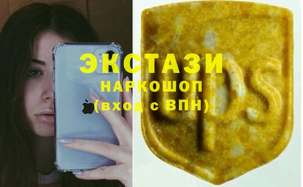 бутират Касимов
