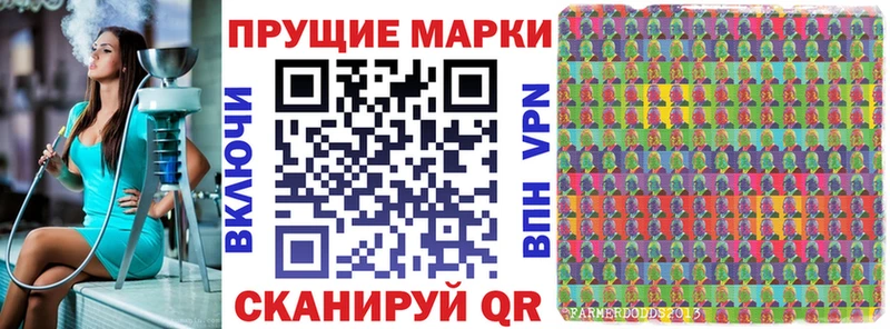 ссылка на мегу сайт  Кирсанов  Марки NBOMe 1500мкг 