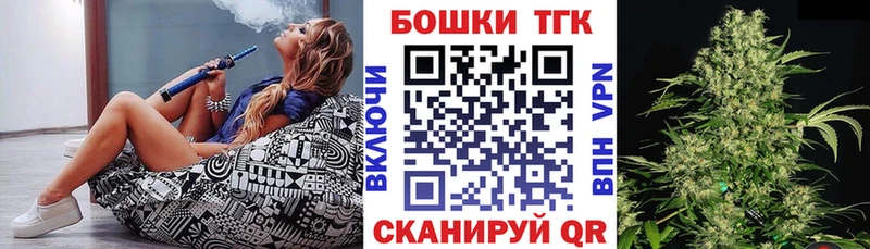 Марихуана Ganja  Кирсанов 